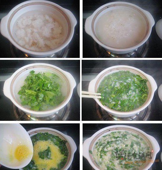 芹菜叶蛋粥的做法