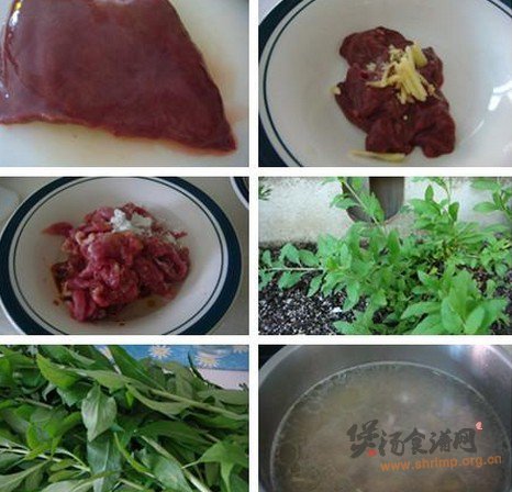枸杞菜叶猪肝瘦肉汤的做法