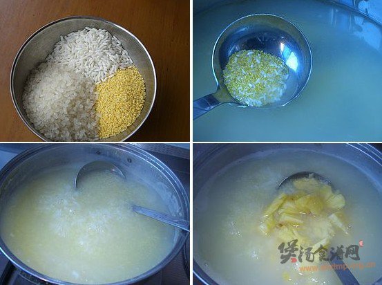 菠萝麦胚粥的做法