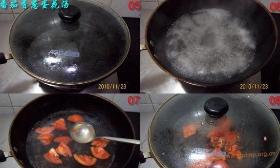 番茄香葱蛋花汤的做法