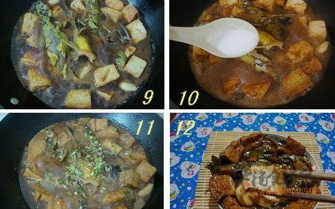 酱香黄颡鱼炖豆腐的做法