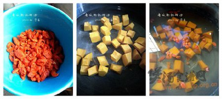 南瓜枸杞甜汤的做法