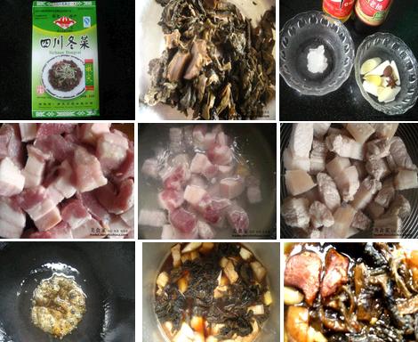 川东菜炖肉的做法
