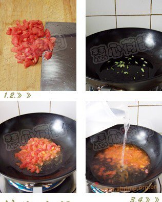 西红柿鸡蛋拌汤的做法