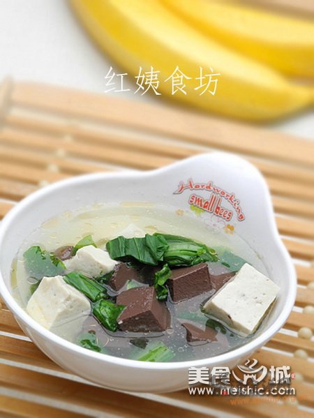 鸭血豆腐汤怎么做的做法