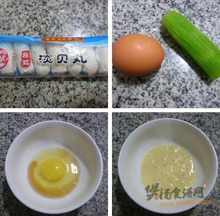 淡贝丸莴笋蛋花汤的做法