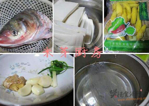 鱼头豆腐炖粉条的做法