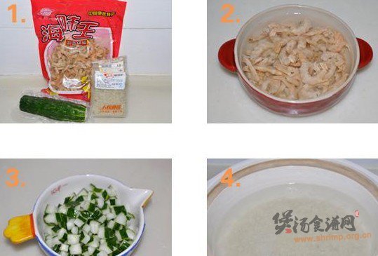 黄瓜虾仁粥的做法
