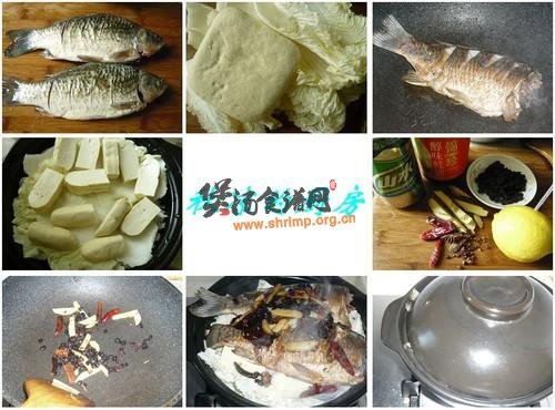 白菜豆腐焖鲫鱼的做法