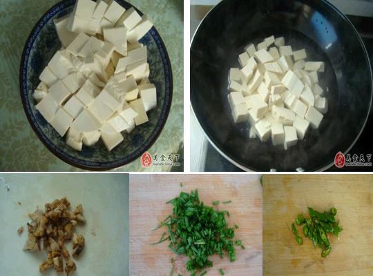 肉末炖豆腐的做法