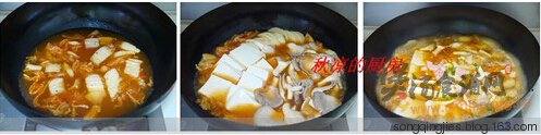 (图)泡菜豆腐汤的做法