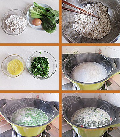 青菜鸡蛋面疙瘩汤的做法