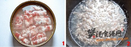 (图)酸汤肥牛的做法