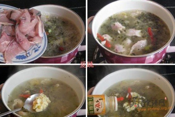 酸菜青鱼片汤的做法