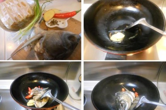 咸鱼头冻豆腐煲的做法