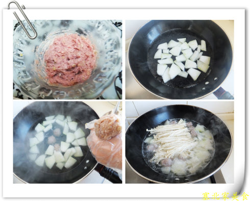 冬瓜金针菇汆丸子的做法