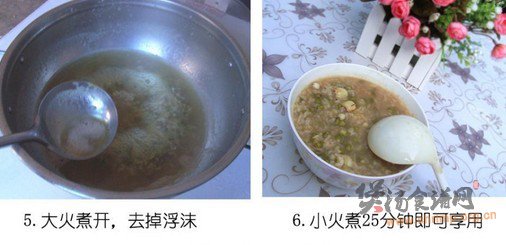 薏米莲子绿豆粥的做法