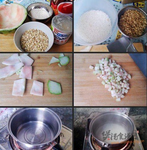 西瓜燕麦奶糖粥的做法