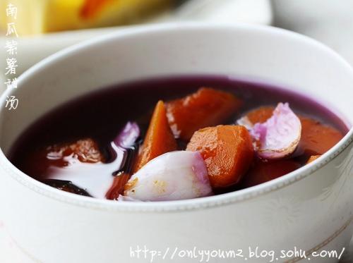 南瓜紫薯甜汤的做法