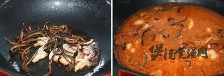 韩国小咸鱼大酱汤的做法
