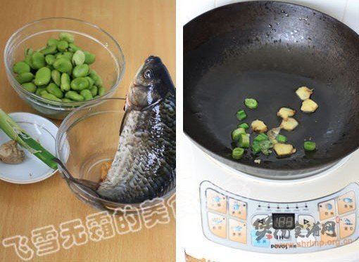 沙锅鲫鱼蚕豆汤的做法