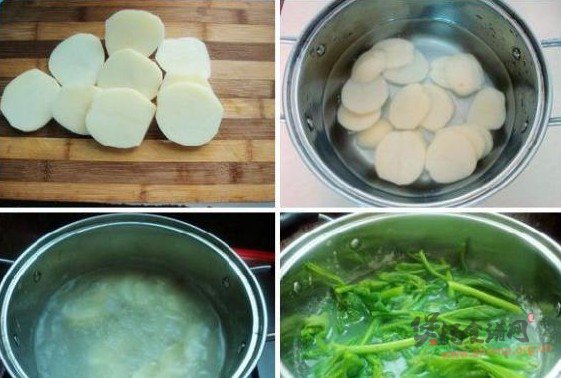 南瓜藤土豆汤的做法