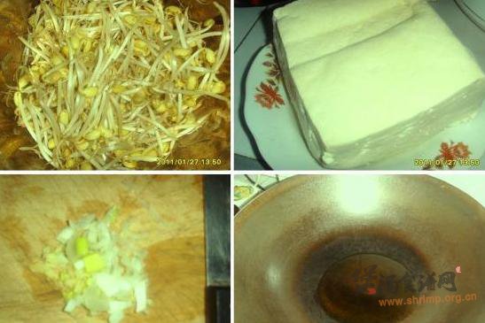 豆芽炖豆腐的做法