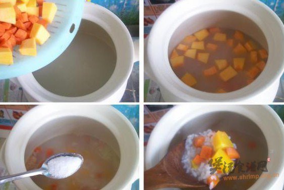 南瓜胡萝卜粥的做法
