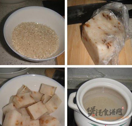 红枣核桃年糕粥的做法