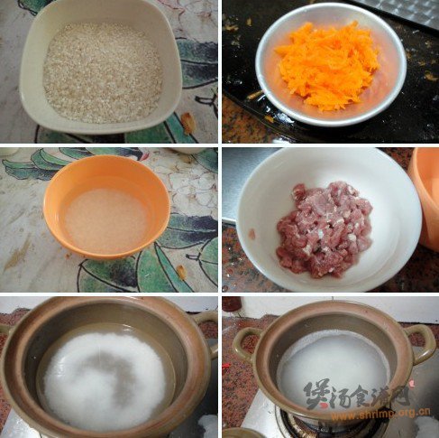 红萝卜瘦肉粥的做法