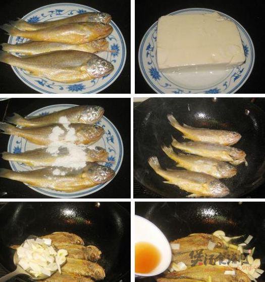 黄花鱼炖豆腐的做法