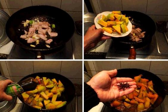 南瓜炖五花肉的做法