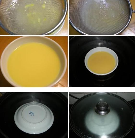 姜汁炖蛋的做法