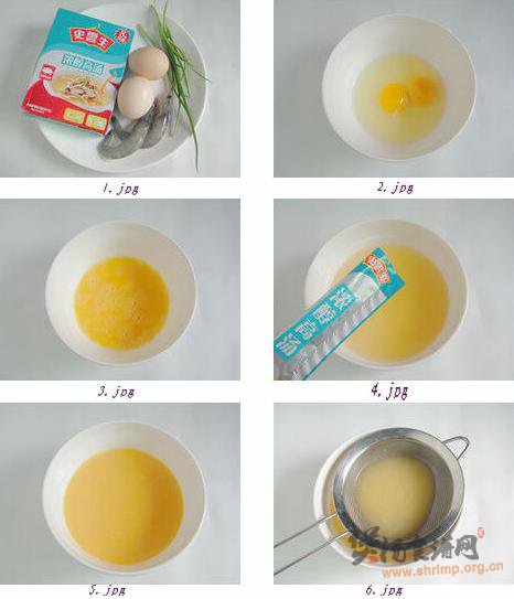 高汤炖蛋的做法