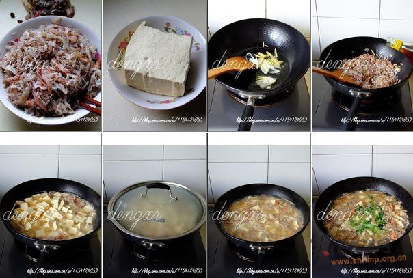 小白虾炖豆腐的做法