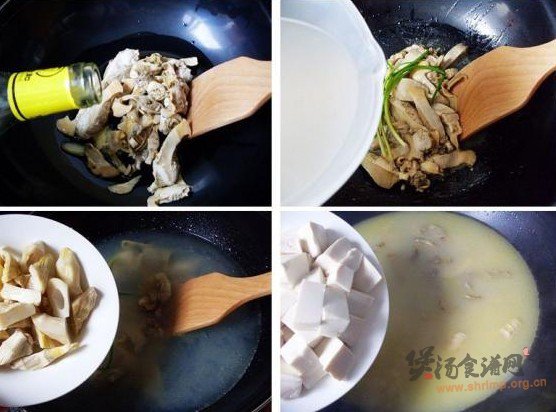 笋尖河蚌煲豆腐的做法