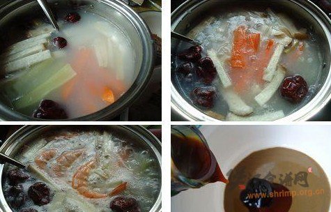 鲜虾粥底火锅的做法