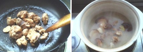 香菇鸡腿煲的做法