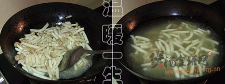 鲜菇丸子汤的做法