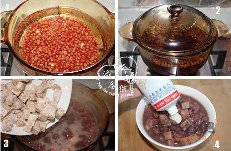 红豆芋头奶香甜汤的做法