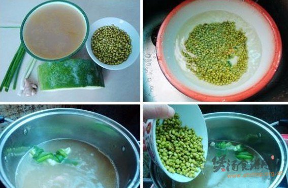 绿豆冬瓜保健汤的做法