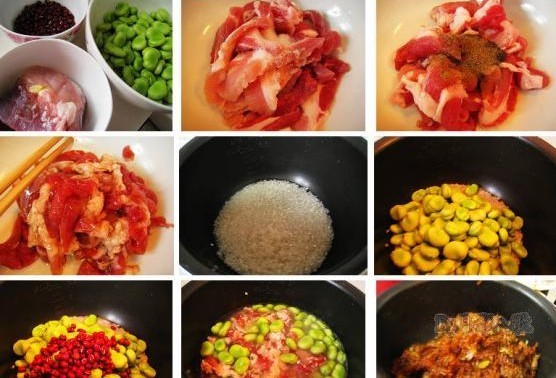五花肉蚕豆煲饭的做法