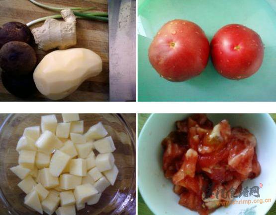 番茄香菇炖土豆的做法