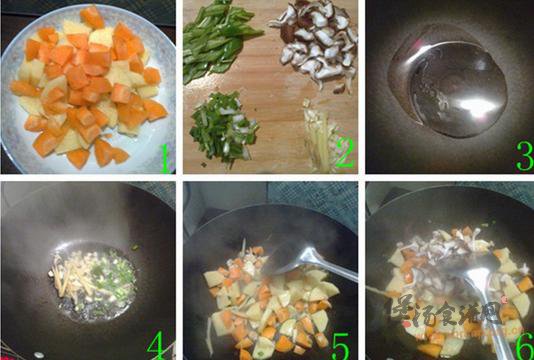 土豆胡萝卜炖红薯粉的做法