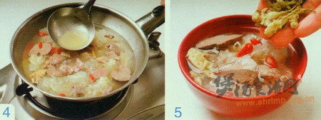 (1)枸杞鸡肝汤的做法