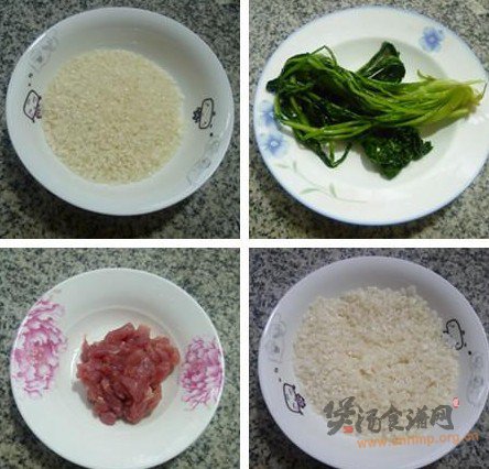 雪菜瘦肉丝大米粥的做法