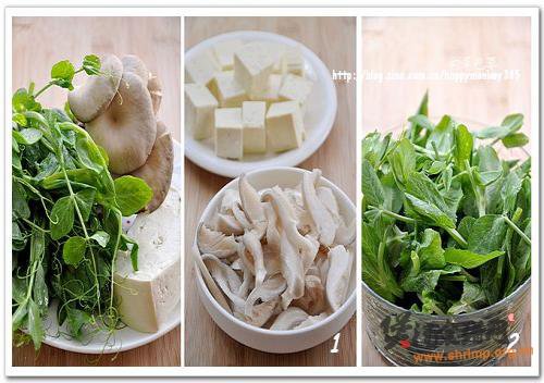 豌豆尖蘑菇豆腐汤的做法