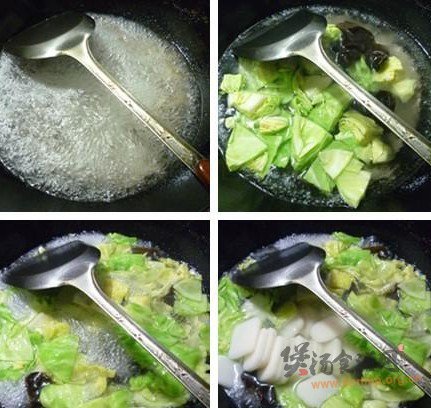黑木耳圆白菜年糕汤的做法