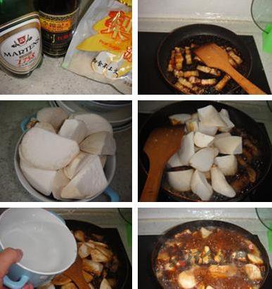 红烧肉炖杏鲍菇的做法