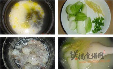 丝瓜鲜虾粥的做法